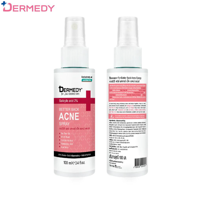 Dermedy - For Better Back Acne Spray 50ml.