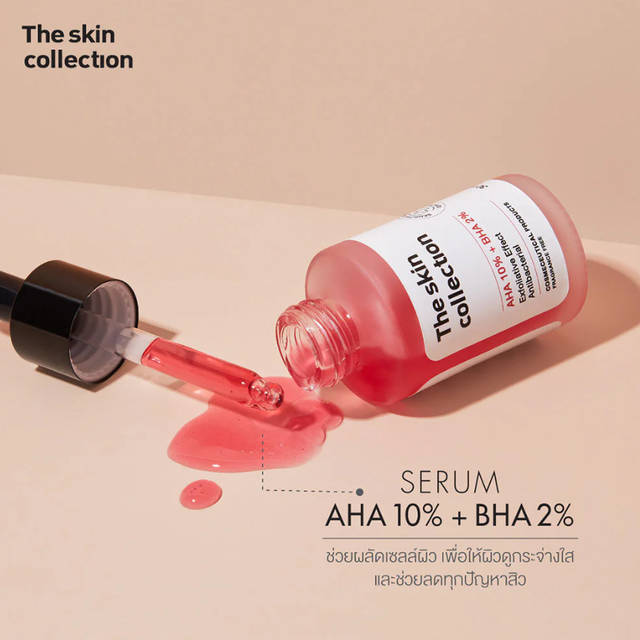 The Skin Collection - Serum AHA10% + BHA2% 30ml.
