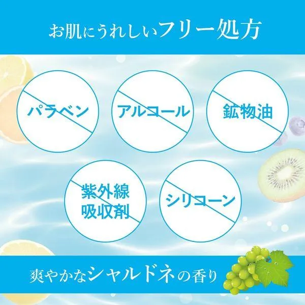Meishoku - Detclear Bright & Peel Sheet Mask Face Mask (7 Sheets)