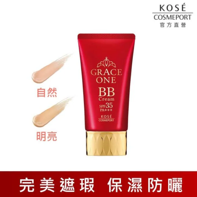 KOSE - Grace One - BB Cream SPF35 PA++++ #01 Light 50g.