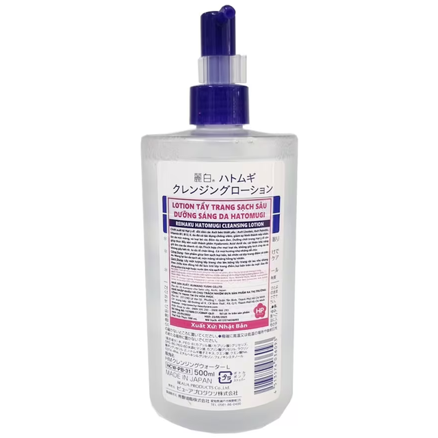 Kumano Yushi - Reihaku Hatomugi Cleansing & Pore Clean Cleansing Lotion 500ml.