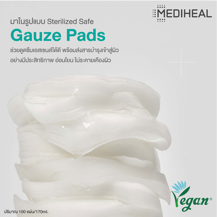 Mediheal - Teatree Trouble Pad 170ml. (100 Pads)