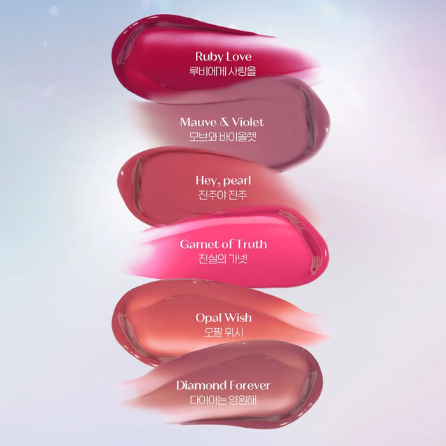 Etude - My Own Gemstone Over Glowy Tint #16 Opal Wish 3g.