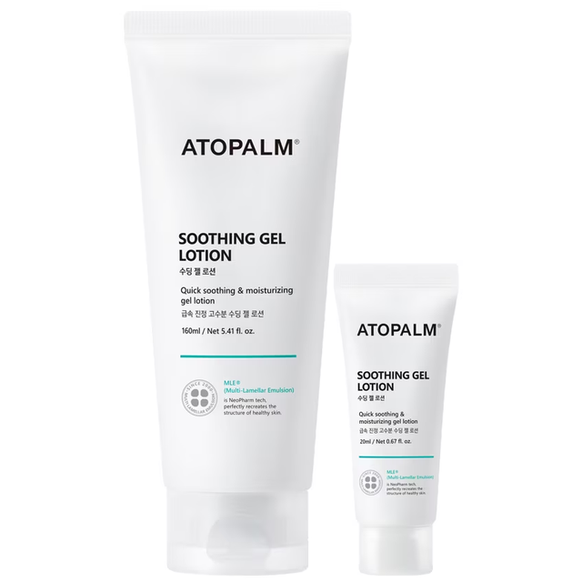 ATOPALM - Bundle of 1x Soothing Gel Lotion 160ml. + 1x Soothing Gel Lotion 20ml.