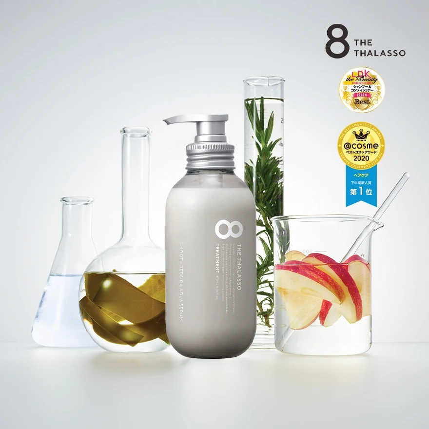 8 THE THALASSO - Smooth Repair & Aqua Serum Treatment 475ml.