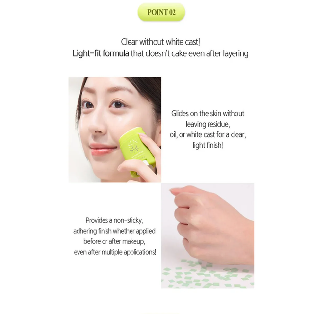 Jung Saem Mool - Sunsual Ice Sun Stick SPF50+ PA++++ 16g.
