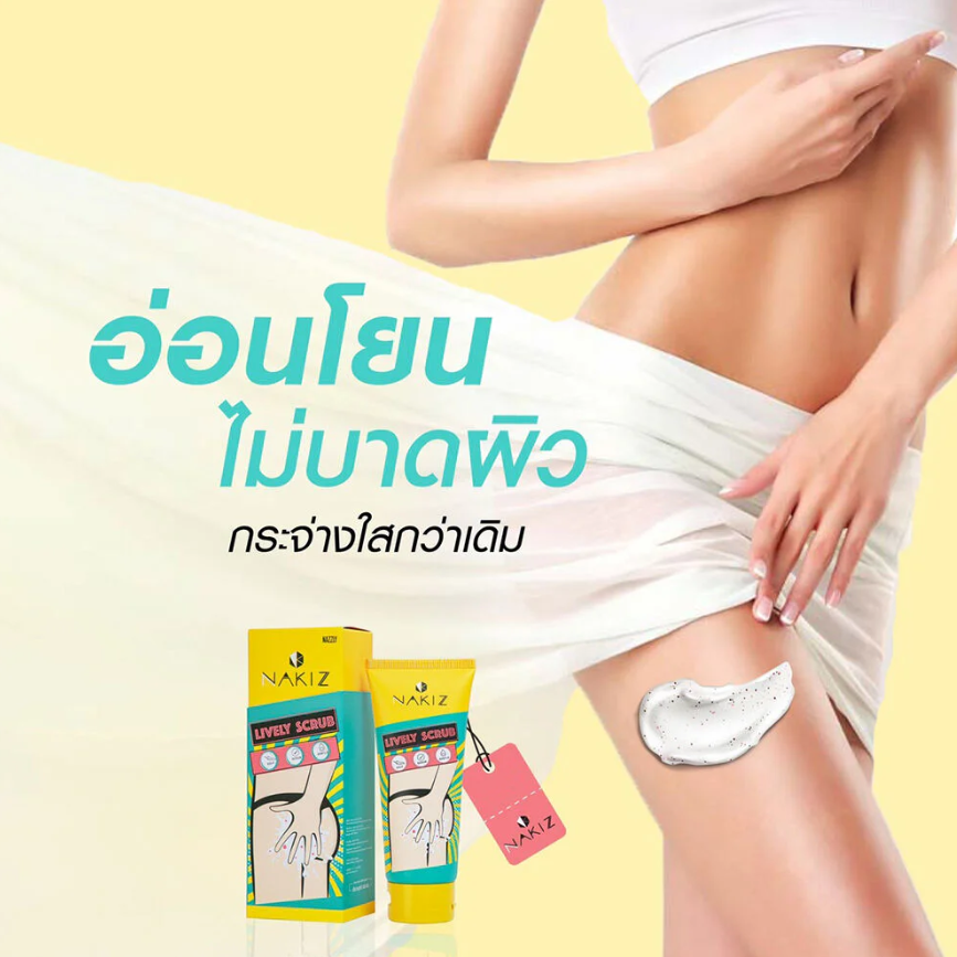 Nakiz - Lively Scrub 100g.
