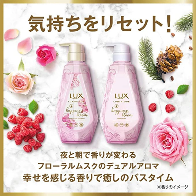Lux - Luminique Happiness Bloom Shampoo 450ml.