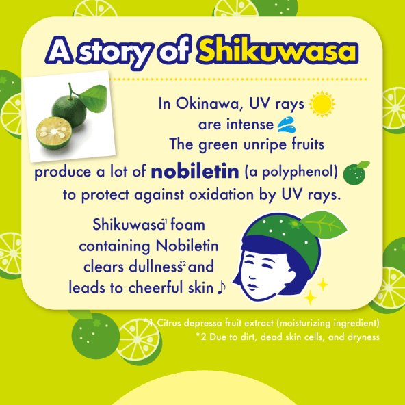 Keana Nadeshiko - Baking Soda Shikuwasa Face Foam 100g.