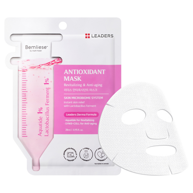 Leaders - Antioxidant Face Mask with Aquatide and SYN-COLL for Anti-Aging 28ml. (Pack of 3)