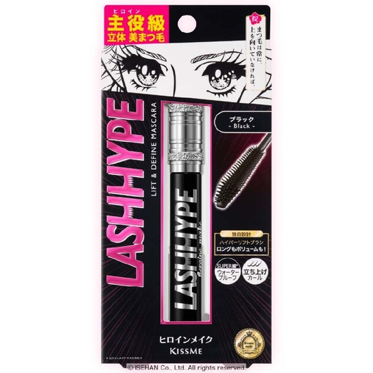 Kiss Me - Heroine Make Lash Hype Mascara #01 Black 8g.