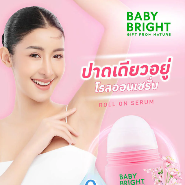 Baby Bright - White & Repair Roll On Serum 50ml.