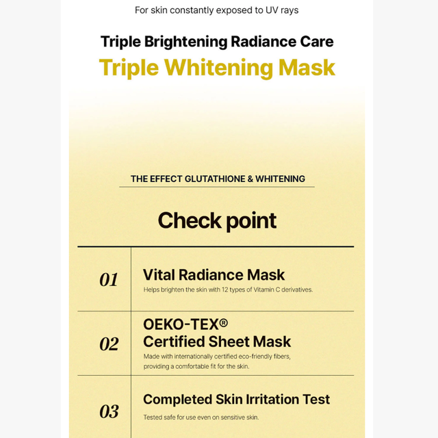 JM Solution - The Effect Glutathione & Whitening Mask 24ml. (Pack of 3)