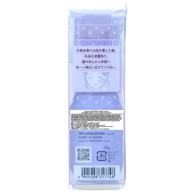 Canmake - Moist Prism Primer #03 Pale Blue 25g.