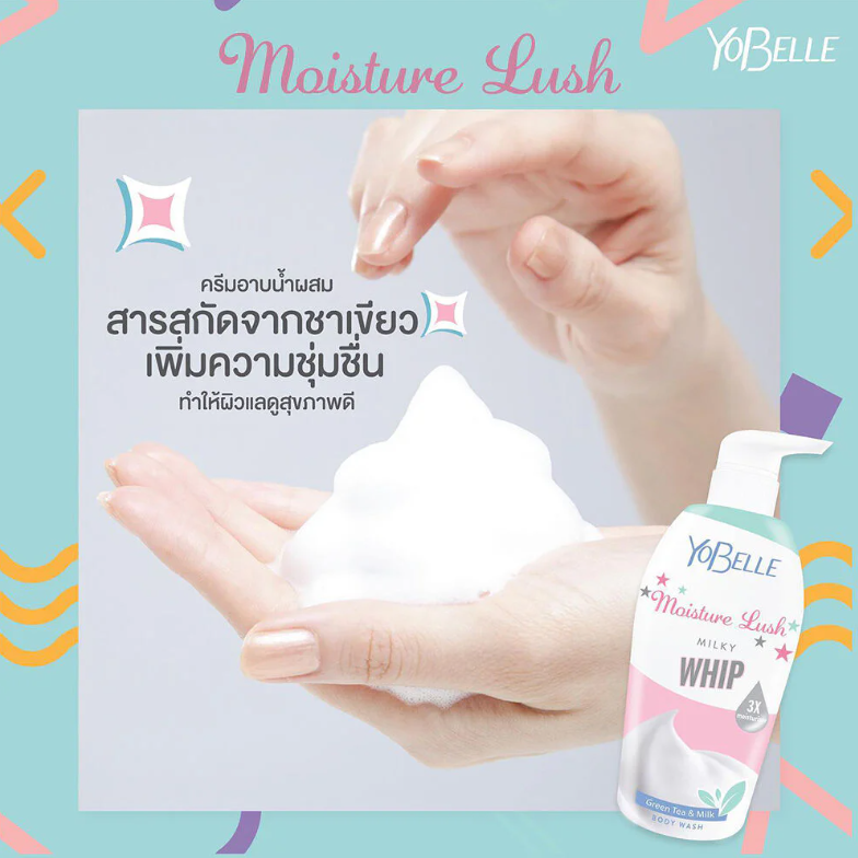 Yobelle - Moisture Lush Milky Whip Body Wash 400ml.