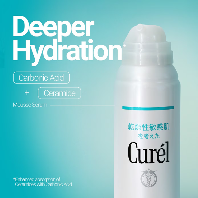Curel - Curél Intensive Moisture Care Mousse Serum 120g.