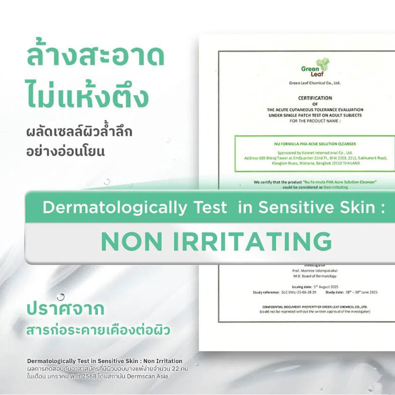 Nu Formula - PHA Acne Solution Cleanser, Smooths & Fades Dark Spots for Sensitive and Acne-Prone Skin 265ml.