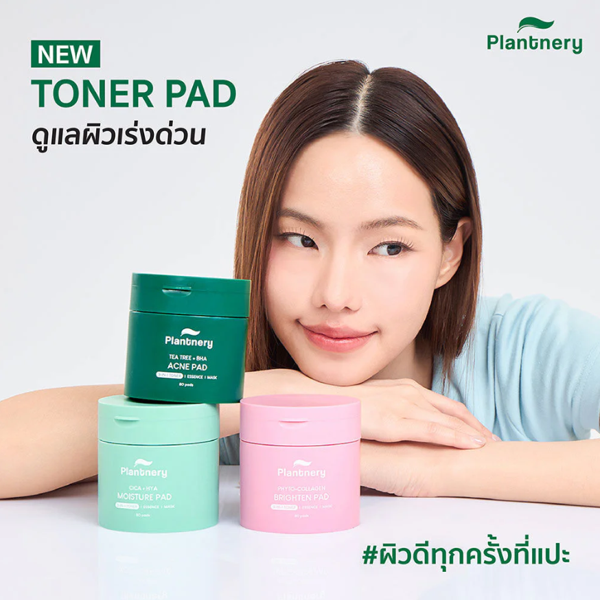 Plantnery - Cica + Hya Moisture Pad 3in1 Toner (80 Pads)