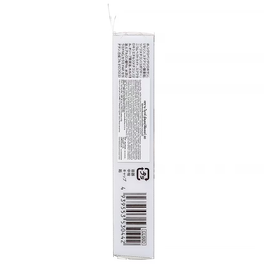 Cezanne - Bright Colorcealer SPF31 PA+++ #00 Sharp White 9g.