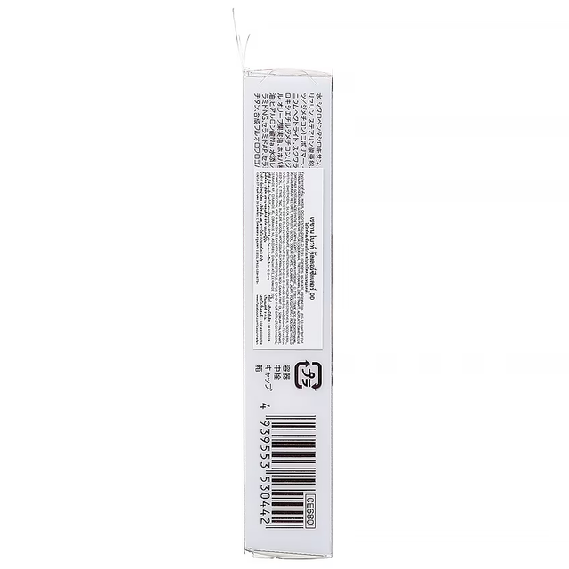 Cezanne - Bright Colorcealer SPF31 PA+++ #00 Sharp White 9g.