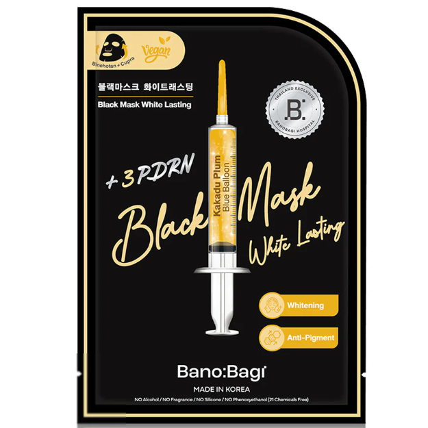 Banobagi - Black Mask White Lasting + 3PDRN 26ml. (Pack of 3)