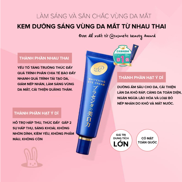 Meishoku - Whitening Eye Cream 30g.