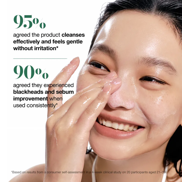 Anua - Travel Size Double Cleansing Duo (Cleansing Foam 25ml. + Cleansing Oil 20ml.)