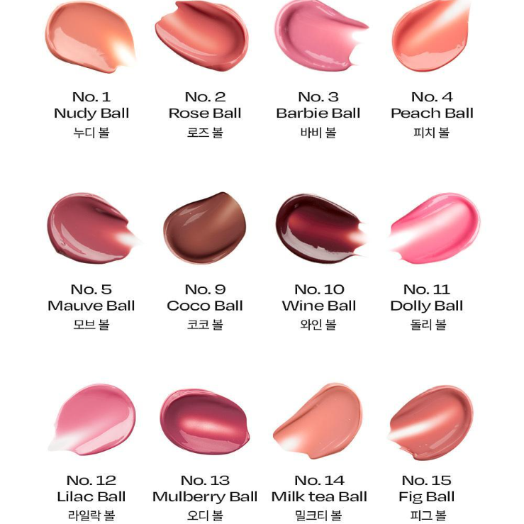 Alternative Stereo - Lip Potion Sugar Glaze Tint #10 Wine Ball 8ml.