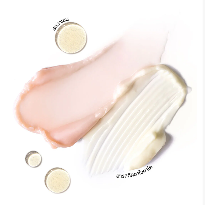 JUDYDOLL - Refreshing Cleansing Balm #Strawberry 100ml.