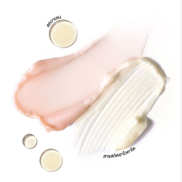 JUDYDOLL - Refreshing Cleansing Balm #Strawberry 100ml.