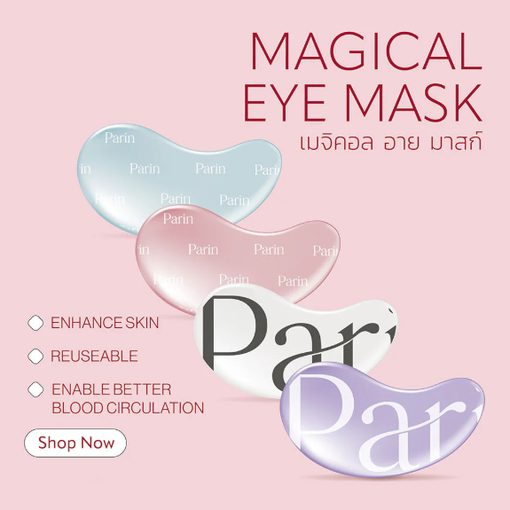 Parin - Sky Blue Magical Eye Mask 1 Pair