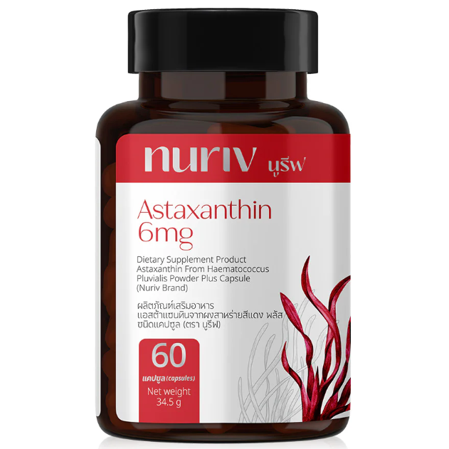 Nuriv - Astaxanthin (60 Capsules)