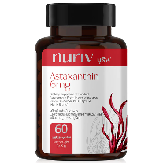 Nuriv - Astaxanthin (60 Capsules)