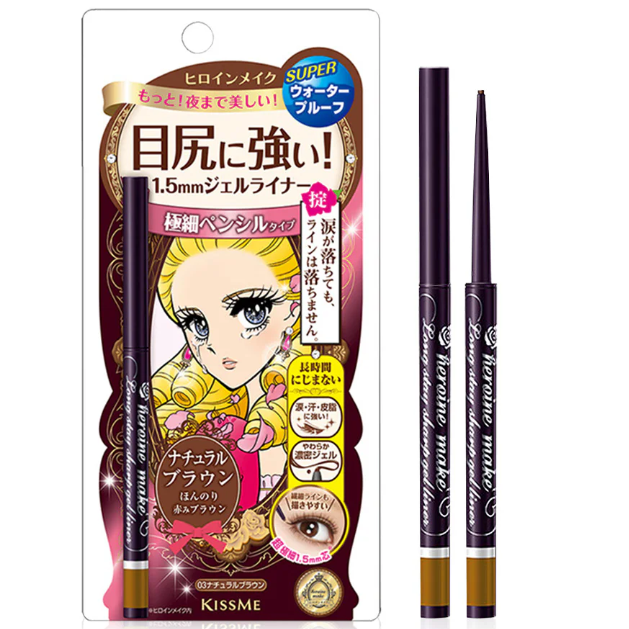 Kiss Me - Heroine Make Long Stay Sharp Gel Liner 1.5mm #03 0.07g.
