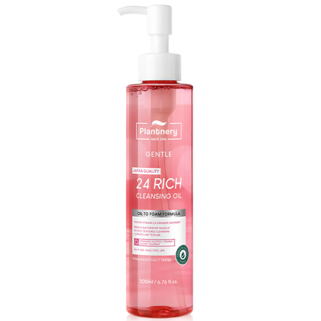 Plantnery - Pink Botanic Cleansing Oil 200ml.