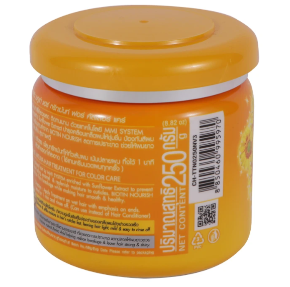 Lolane - Natura Hair Treatment Cream for Color Care 250g.