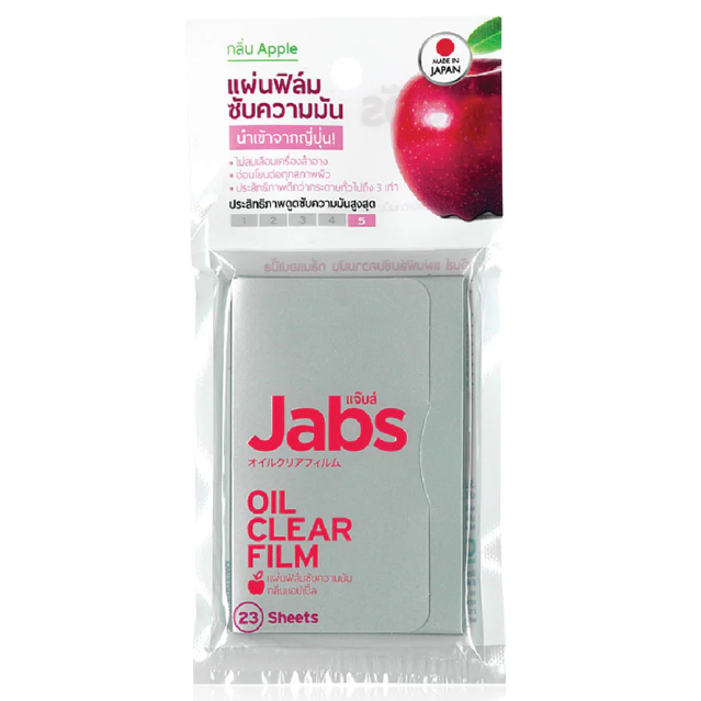 Jabs - Oil Clear Film Apple 23 Sheets