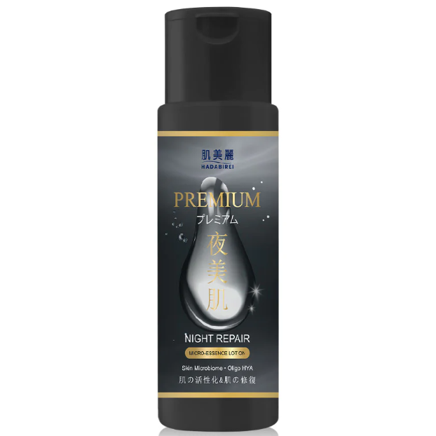 Hadabirei - Premium Night Repair Micro-Essence Lotion 180ml.
