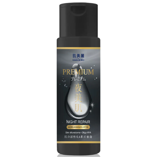 Hadabirei - Premium Night Repair Micro-Essence Lotion 180ml.