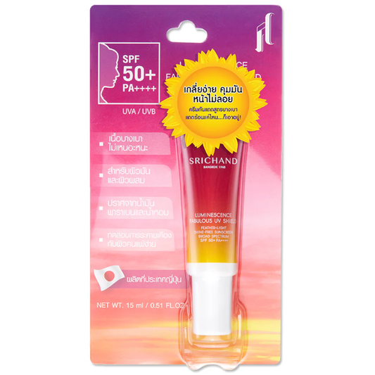 Srichand - Luminescence Fabulous UV Shield 15ml.