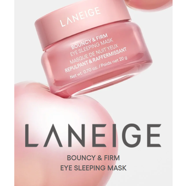 Laneige - Bouncy & Firm Eye Sleeping Repulpant & Raffermissant Mask 20ml.