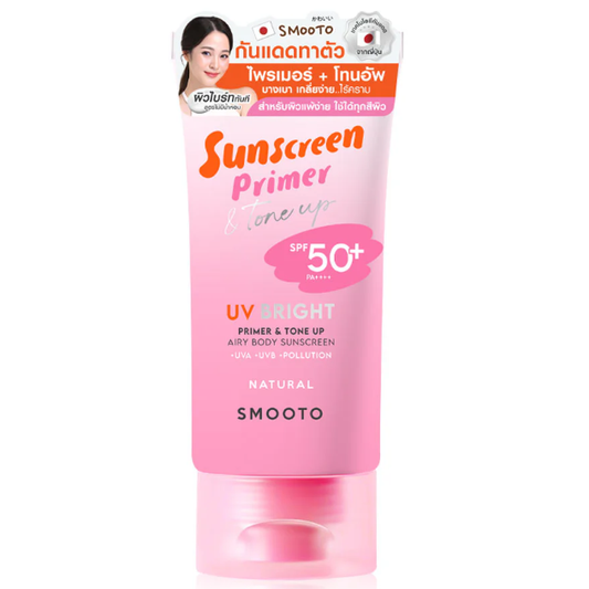 Smooto - Natural UV Bright Primer & Tone Up Airy Body Sunscreen SPF50+ PA++++ 150g.