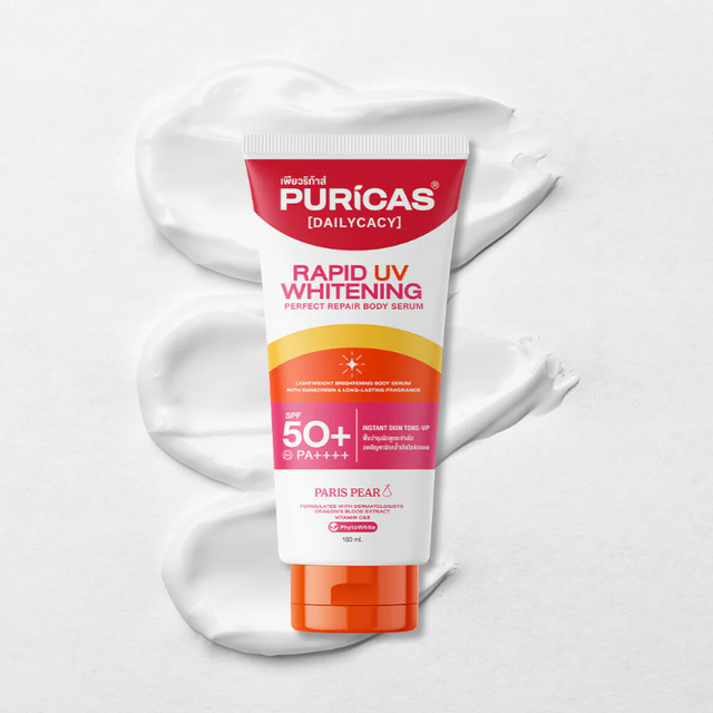 Puricas - Rapid UV Whitening & Perfect Repair Body Serum 180ml.