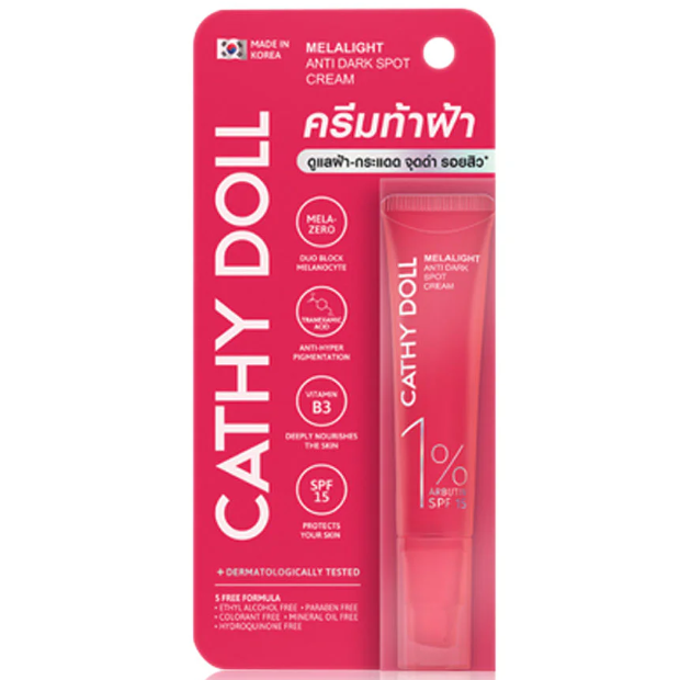 Cathy Doll - Melalight Anti Dark Spot Cream 1% Arbutin SPF15 15ml.