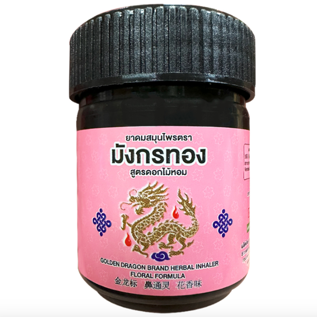 Golden Dragon - Herbal Inhaler Foral Formula Pink (Pack of 3) - Made in Thailand