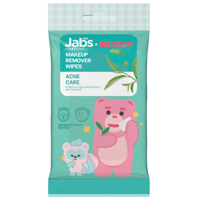 Jabs - x Bellygom Makeup Remover Wipes Acne Care 10 Sheets (Pack of 3)