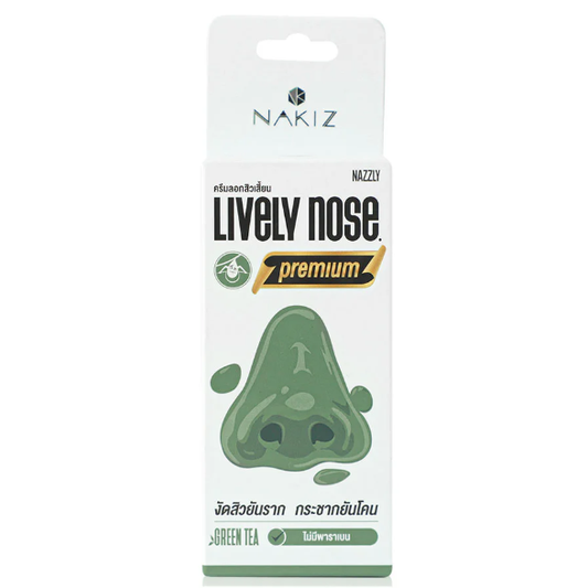 Nakiz - Lively Nose Green Tea 15g.