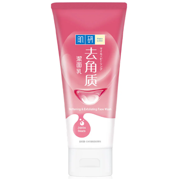 Hada Labo - Softening & Exfoliating Face Wash Jojoba Beads 100g.