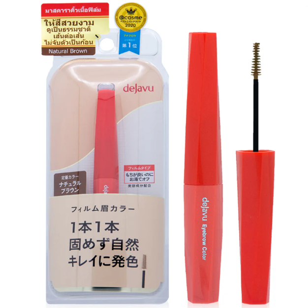 Dejavu - Eyebrow Color #Natural Brown 3.0g.