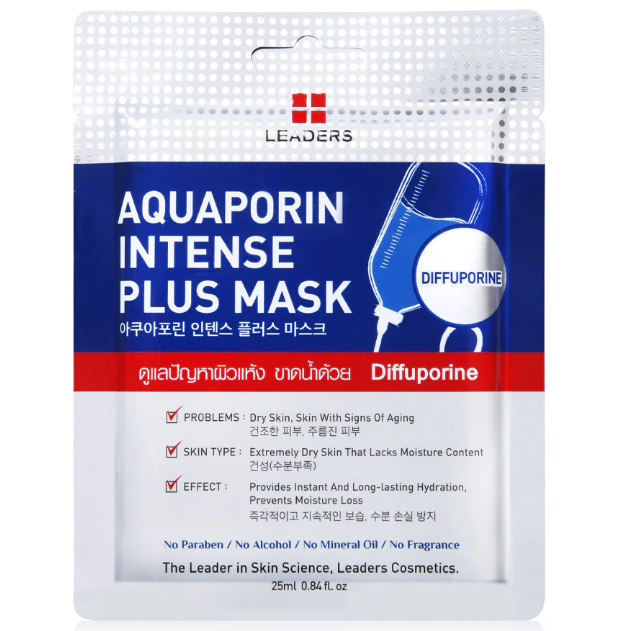 Leaders - Aquaporin Intense Plus Face Mask with Diffuporine 25ml. (Pack of 6)